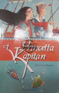 Princetta Kapitan