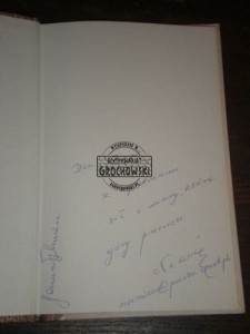 siostra Noemi AUTOGRAF