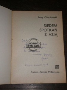 Jerzy Chociłowski AUTOGRAF