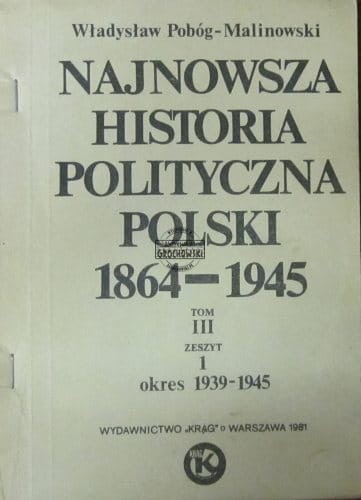 6722269d96d725840b4225d583864d4a