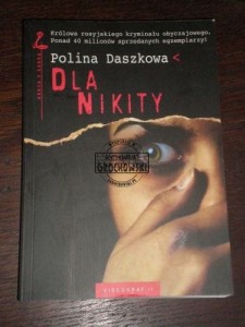Dla Nikity Polina Daszkowa