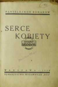 Serce kobiety