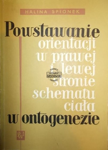 7c1091df9f6887a2fd892d6f2b2f8e25