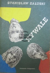 Rywale