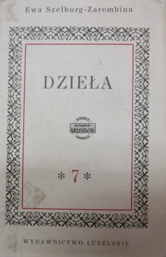 2edaa49ab85e68b3a7b8e41e44598218