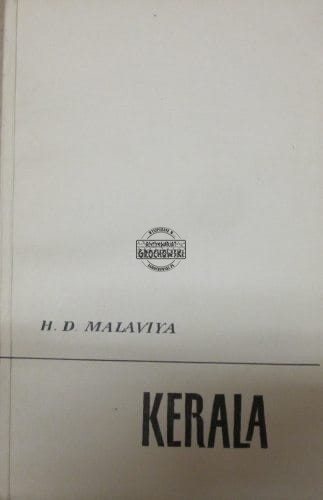 e3e0d92b898789621bcab69d9b53ca56