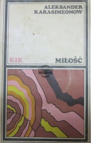 e1f367020c51d1fa48443df1269d21c3