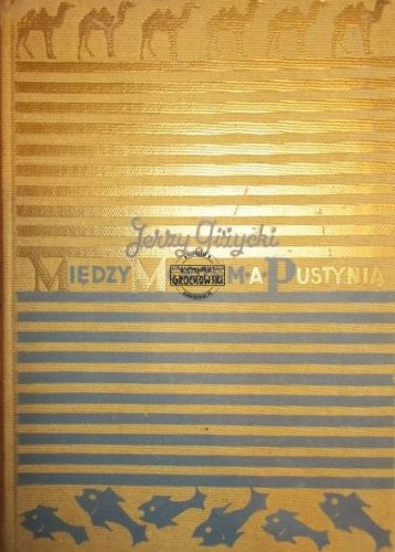 52cde10d17ec0429392723fc2019d908