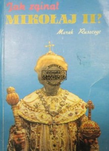 Jak zginął Mikołaj II?