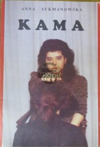 Kama. (wspomnienia)