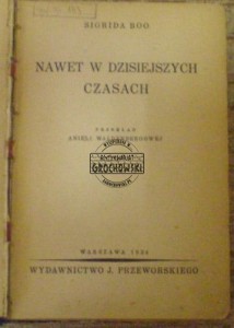 Nawet w dzisiejszych czasach  BOO 1934