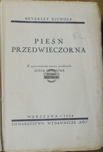 1ca9bb70a8ce68fc35216bbd052103c7