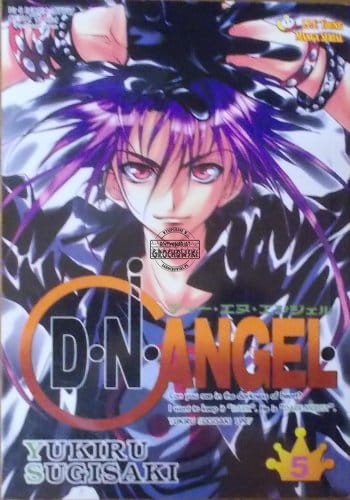 1c73bc1dfaaa682c40072af2b435116a