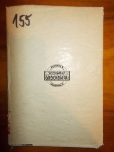 Urbanowa. (Seria: Biblioteczka Uniwersytetów Ludowych, 72)