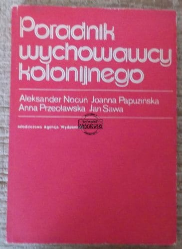 ce2c1dbaeb70ddcb8cc17a662c80bf64