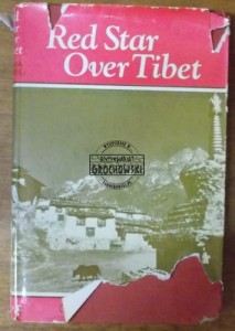 Red Star over Tibet.  NORBU