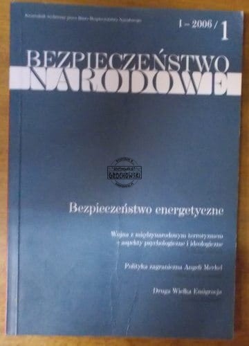 60ed33e6d0204ff909de89beec18f825