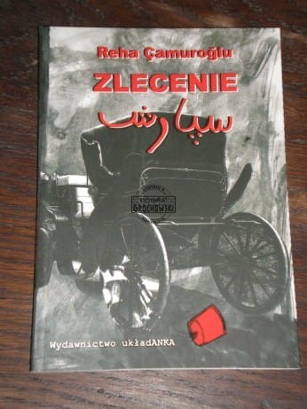 a229cd2ba7d4a995a15b9f332167f4f6