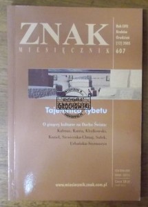 Miesięcznik Znak 12 / 2005