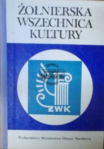 Żołnierska wszechnica kultury