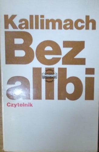 b3e97e2bb7d152c874c8343fbe858154