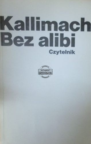 6ebe0333ee346fb2c980a058214769d6