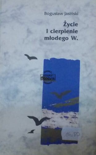 67443db81e622bf423fd2c179071f04d