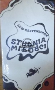 Studnia miłości