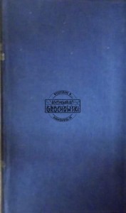 Teatr Polski  Wrocław sezon 1969-1970