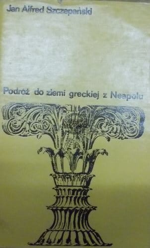 4ef52faefda620f173d31178c71e0397