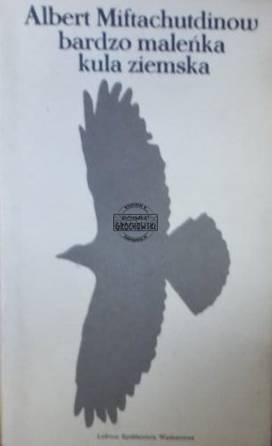 a30068bc4b1812f0d13e45983766572c