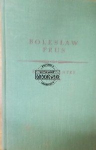 Wybór pism. Encyklopedia. Tom I (3 i 4)