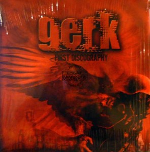 First Discography LP