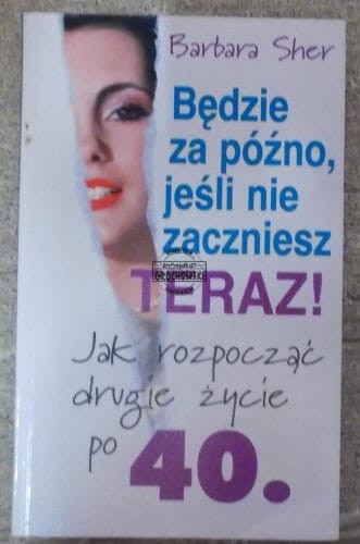 70ed038681dd8d7388ce728728df3a93