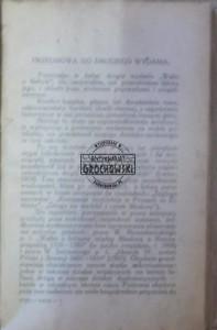 Walka o Bałtyk.  SZELĄGOWSKI  1921