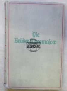 De Bruder Karamasow  DOSTOJEWSKIJ