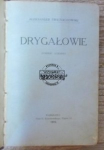 Drygałowie  ŚWIĘTOCHOWSKI 1915