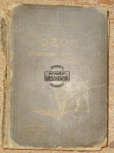 Dżok  FITZPATRICK  1912
