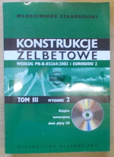2e58b113eb1e682df2ac9f2bceb8722b