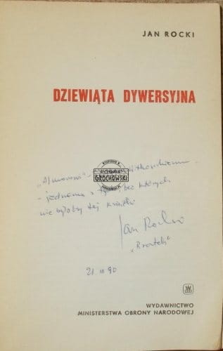 2579dfdeb26db9933fc49371ef76dbe1