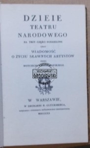Dzieje Teatru Narodowego  BOGUSŁAWSKI  reprint