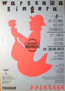 XII festiwal Kultury żydowskiej