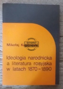 Ideologia narodnicka a literatura rosyjska w latach 1870-1890