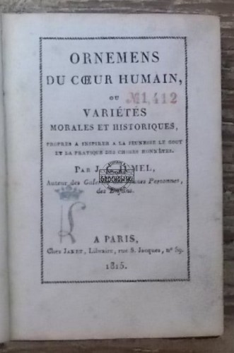2b71d1ba47043371111f609c1d9ede5c