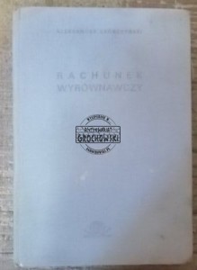 Rachunek wyrównawczy  SKÓRCZYŃSKI