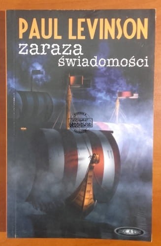33f0c379dfd2e9bdbc81a95d29e6944d