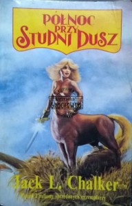 Północ przy Studni Dusz. Tom 1 cyklu "Świat studnia"