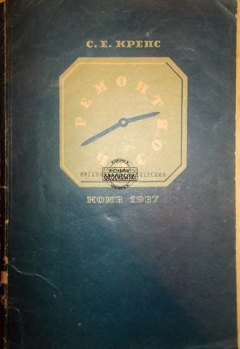 e26c5c435acbd93ca9a94b192eefbae9