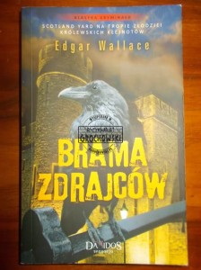 Brama zdrajców