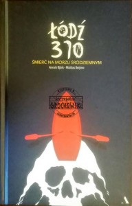 Łódź 370: Śmierć na Morzu Śródziemnym BJORK, BEIJMO